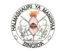 MAJINA ya Wailioitwa Kwenye Usaili Singida District Council