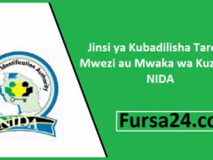 Jinsi ya Kubadilisha Tarehe, Mwezi au Mwaka wa Kuzaliwa NIDA